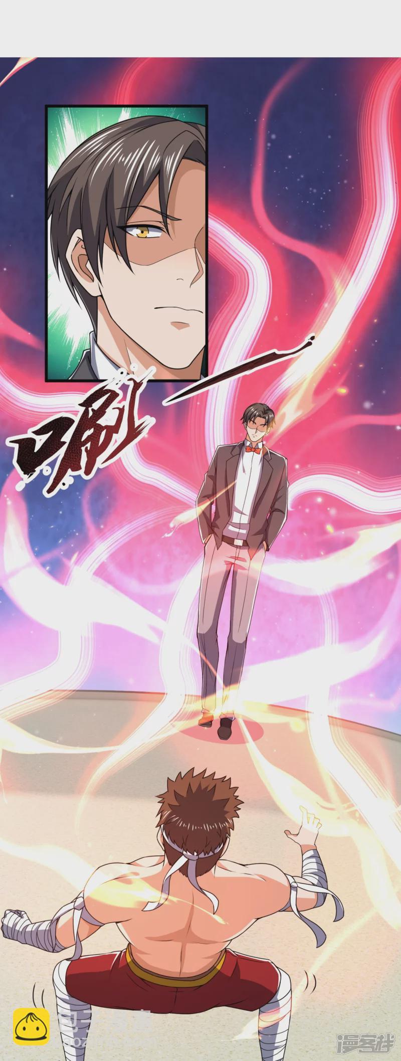 第139话 你不行啊-第144话
