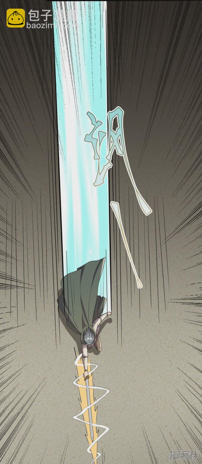 第141话 言多必失，弱者话多-第146话