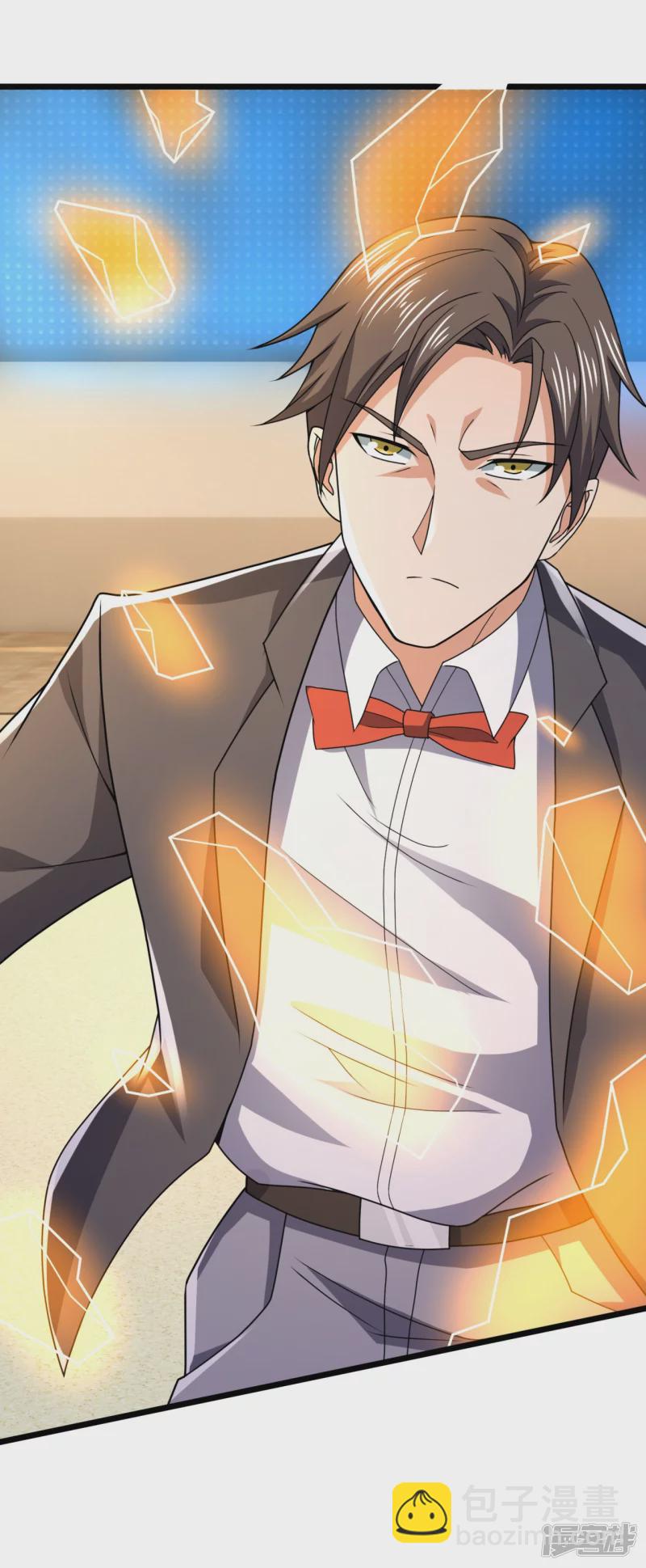 第145话 反击开始-第150话