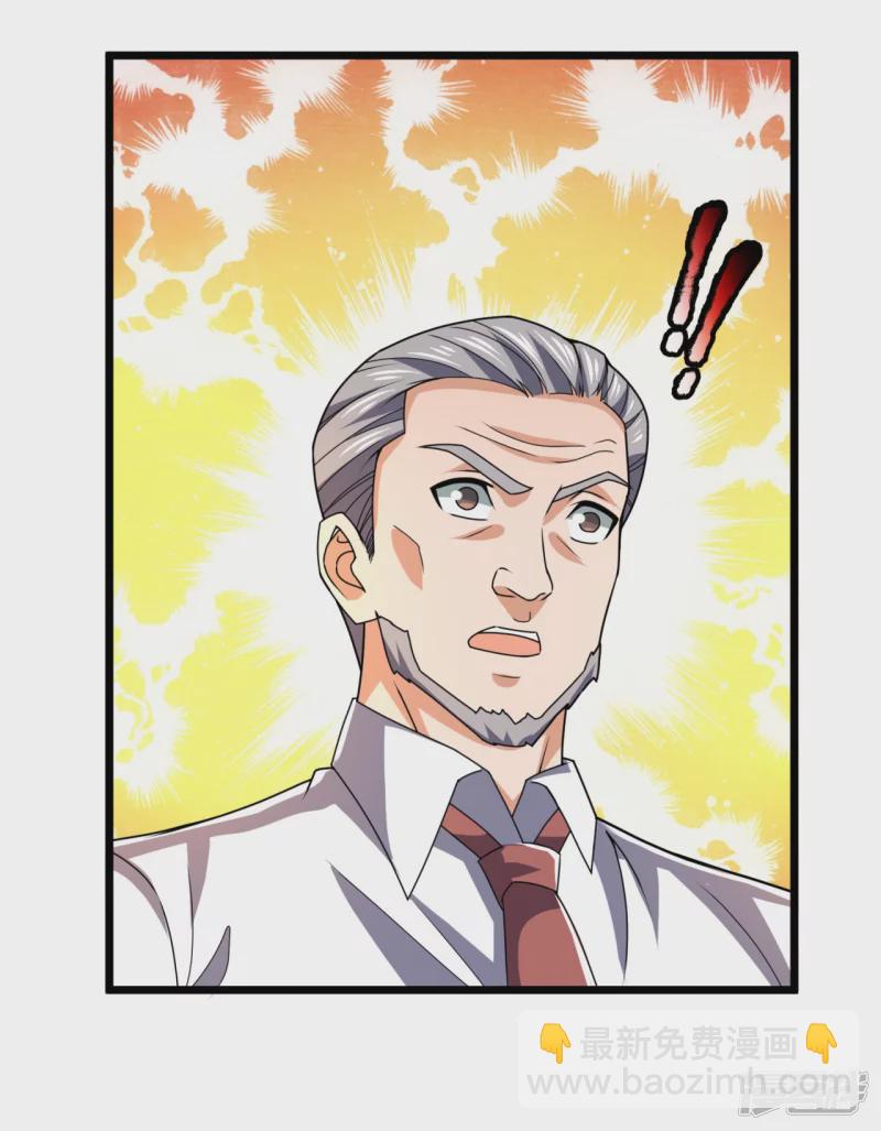 第145话 反击开始-第150话