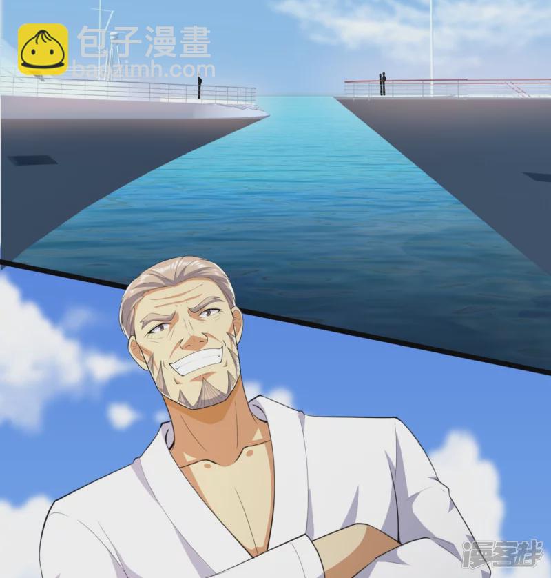 第147话 叶家，叶无形-第152话
