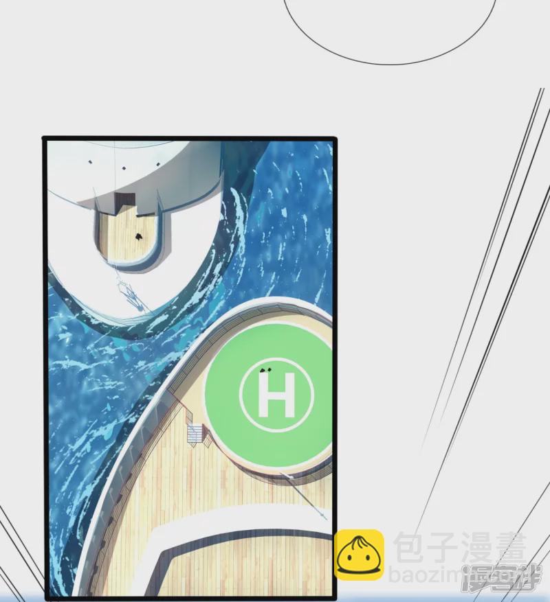 第147话 叶家，叶无形-第152话