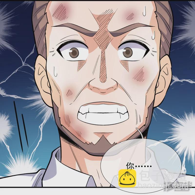 第149话 弑父-第154话
