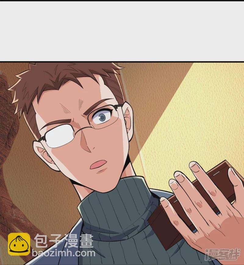 第149话 弑父-第154话