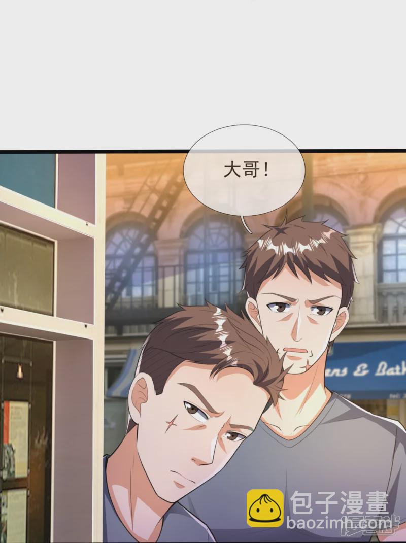 第153话 龙王义子-第158话