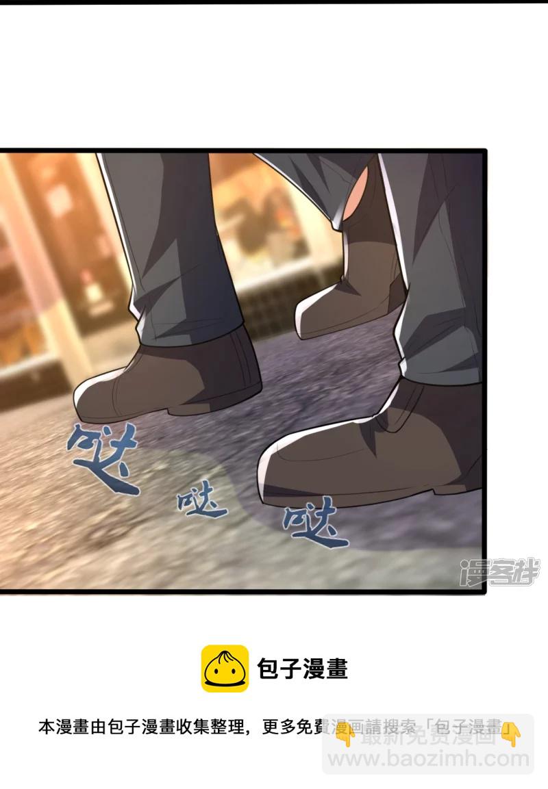 第153话 龙王义子-第158话