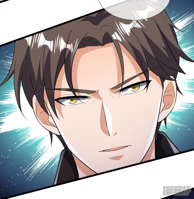 第153话 龙王义子-第158话
