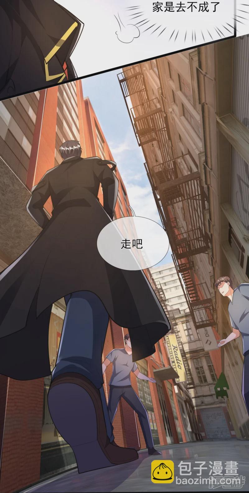 第153话 龙王义子-第158话