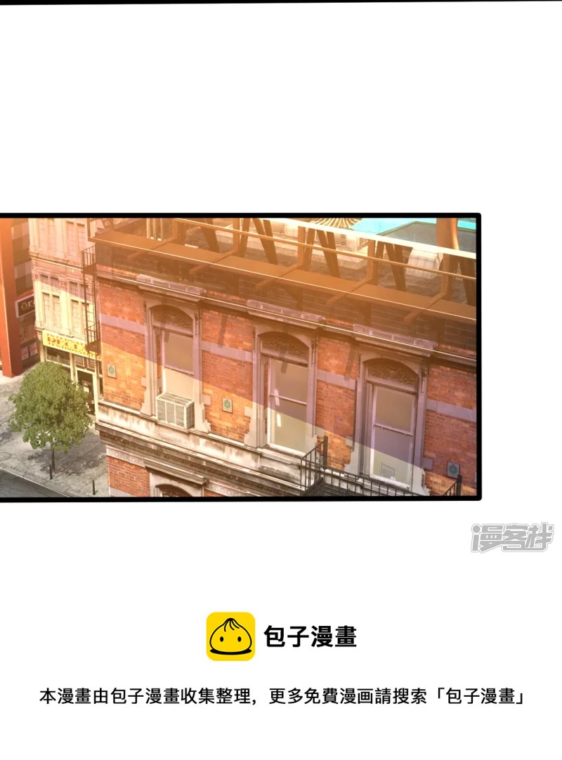 第153话 龙王义子-第158话