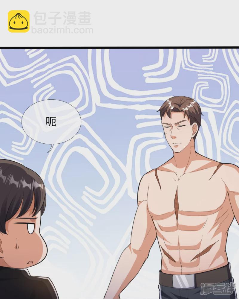第153话 龙王义子-第158话