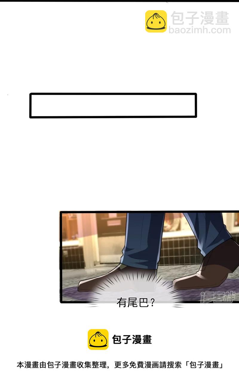第153话 龙王义子-第158话