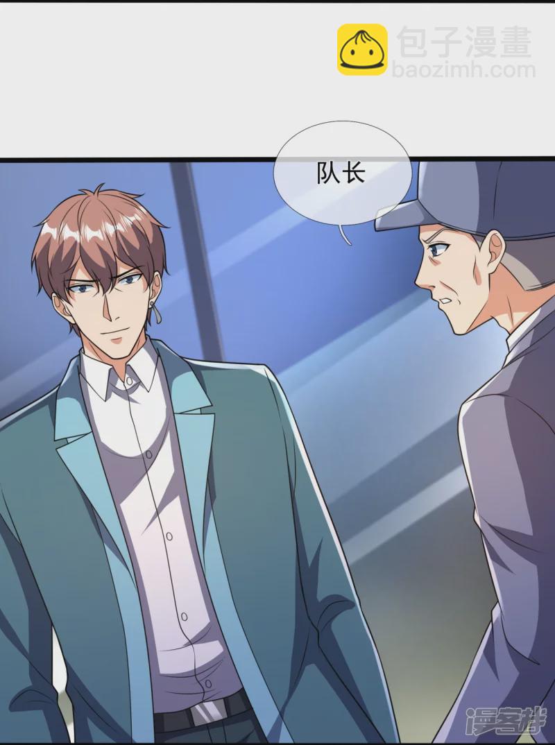 第155话 封闭式孤儿院-第160话