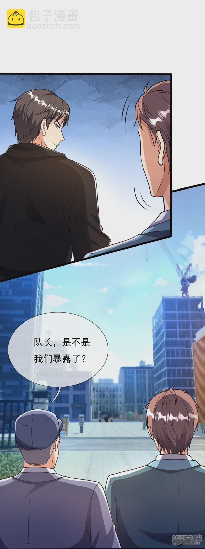 第155话 封闭式孤儿院-第160话
