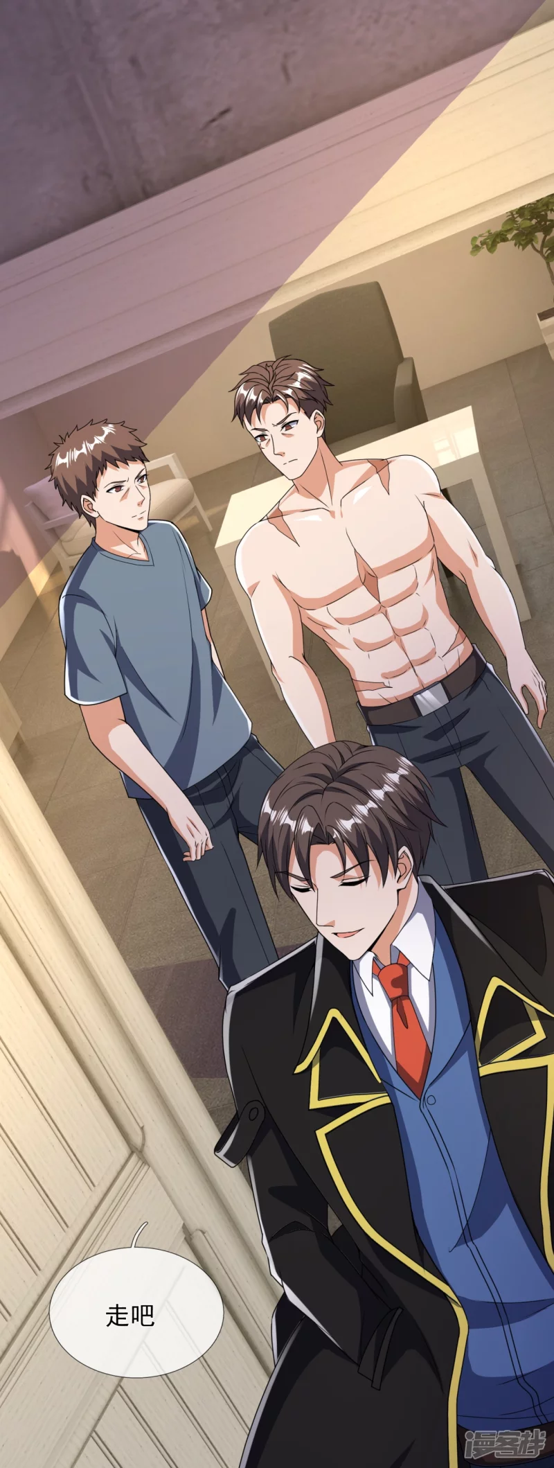第155话 封闭式孤儿院-第160话