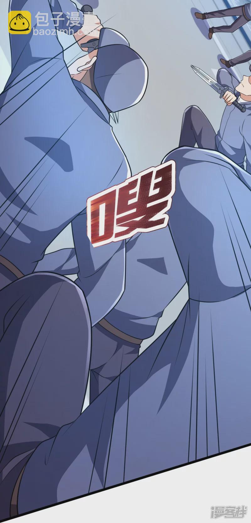 第157话 识破计谋-第162话