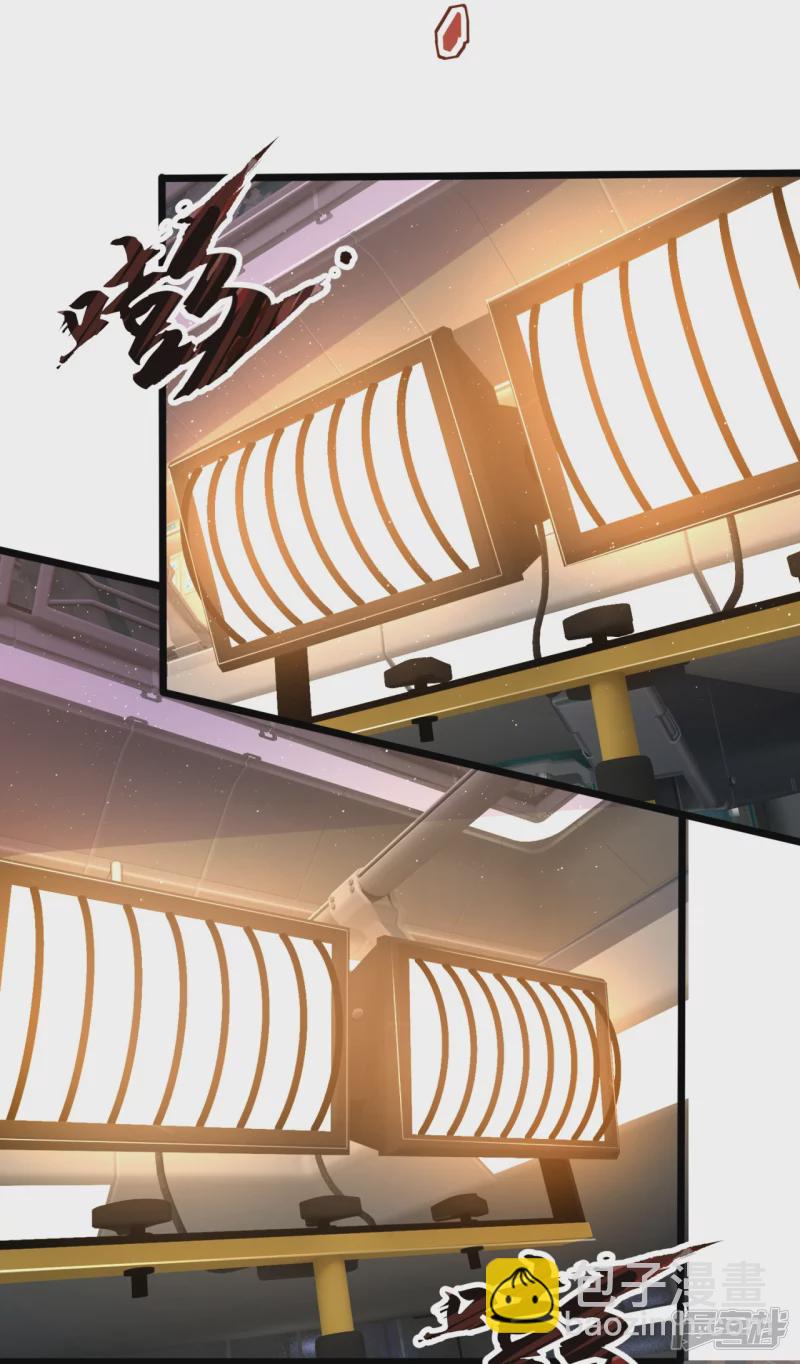 第157话 识破计谋-第162话