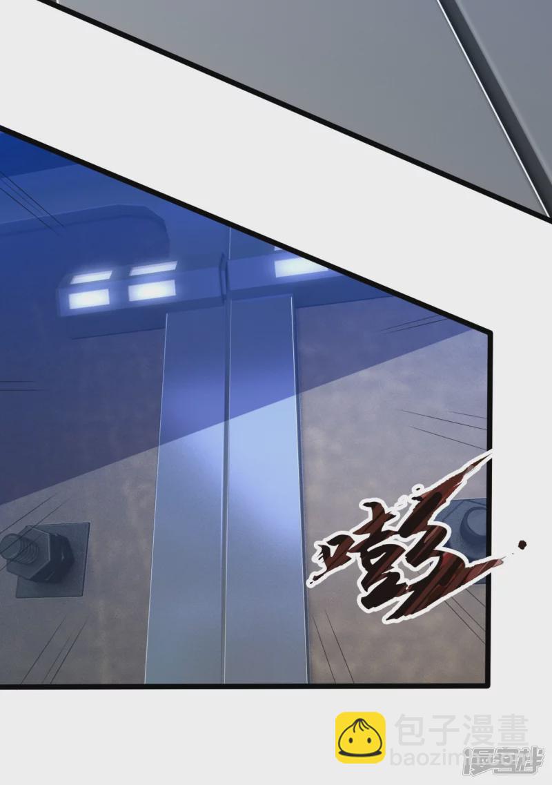 第159话 坦白从宽，抗拒从严-第164话
