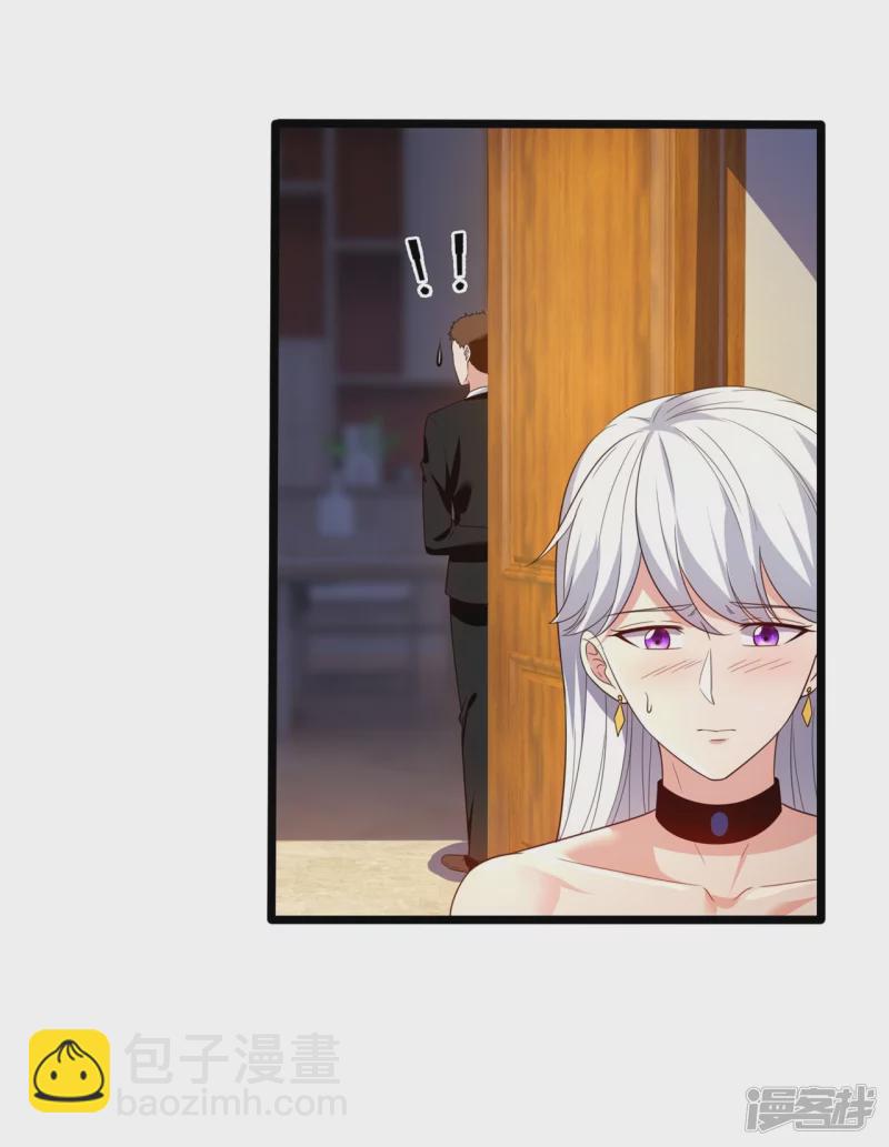 第165话 白家要变天了-第170话