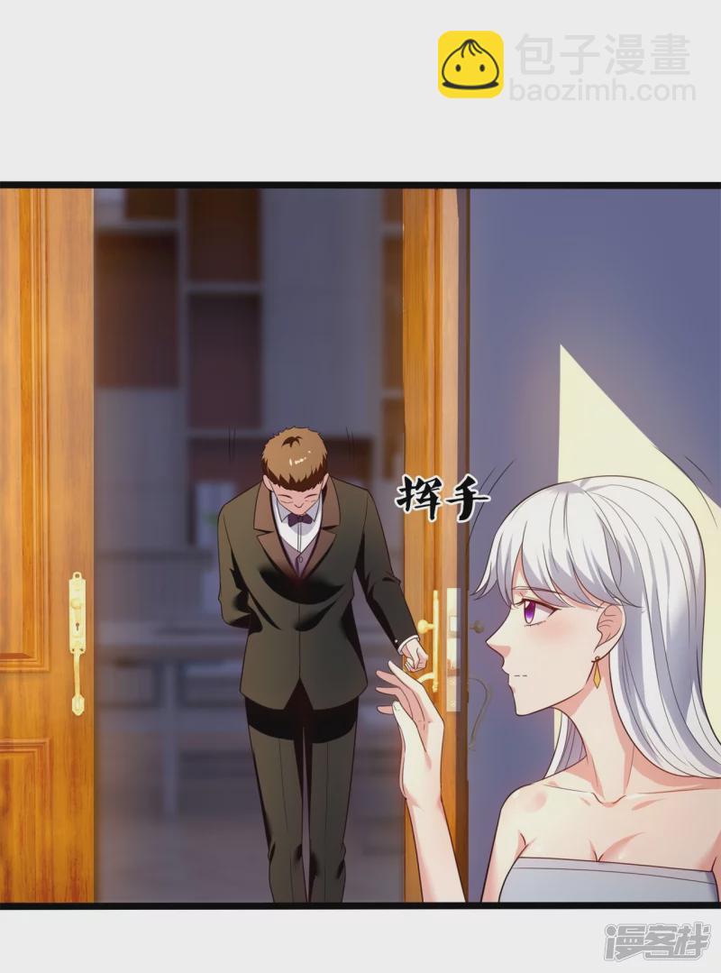 第165话 白家要变天了-第170话