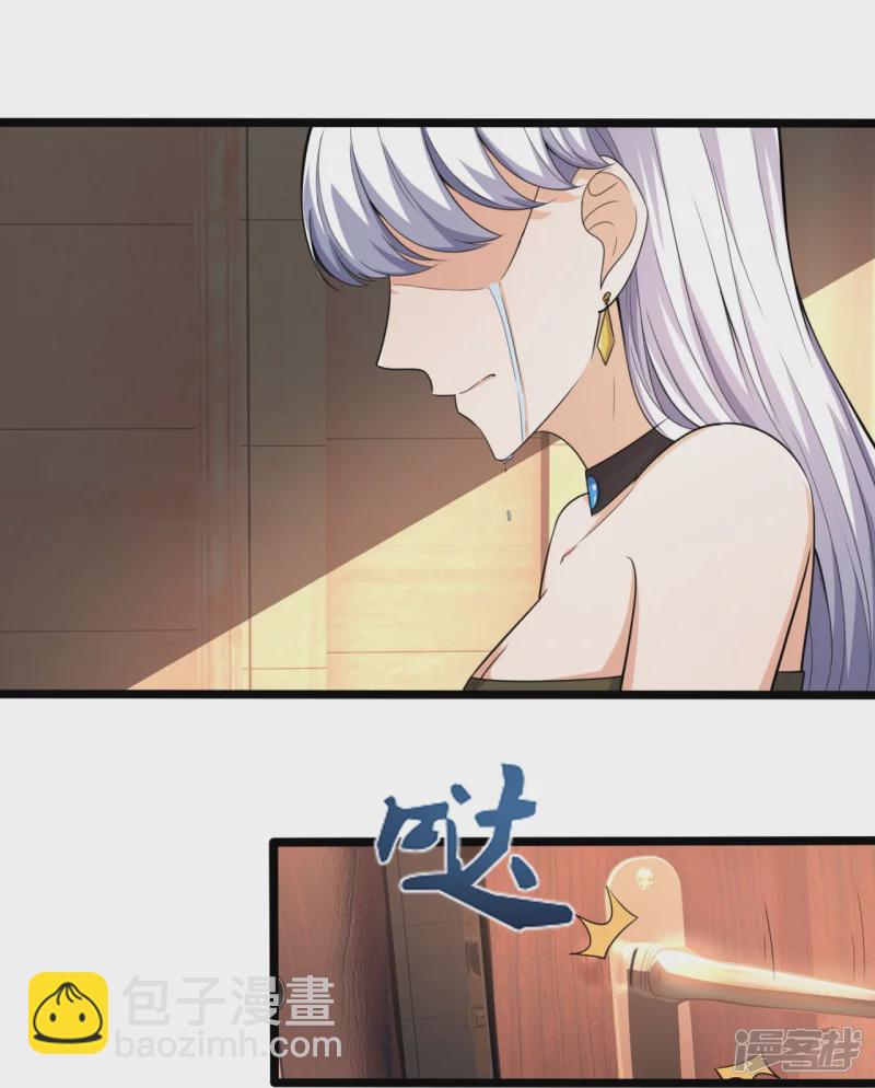 第169话 以死谢罪-第174话