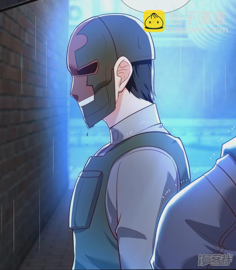 第169话 以死谢罪-第174话
