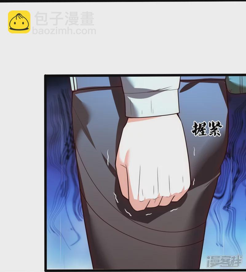 第169话 以死谢罪-第174话