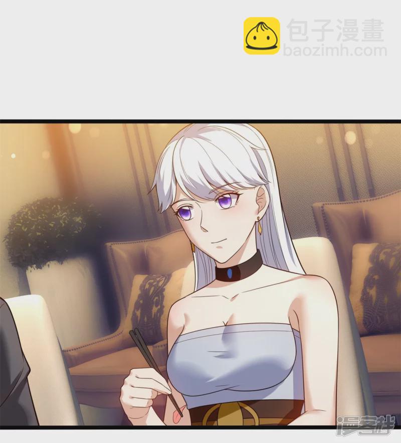 第171话 名花有主-第176话