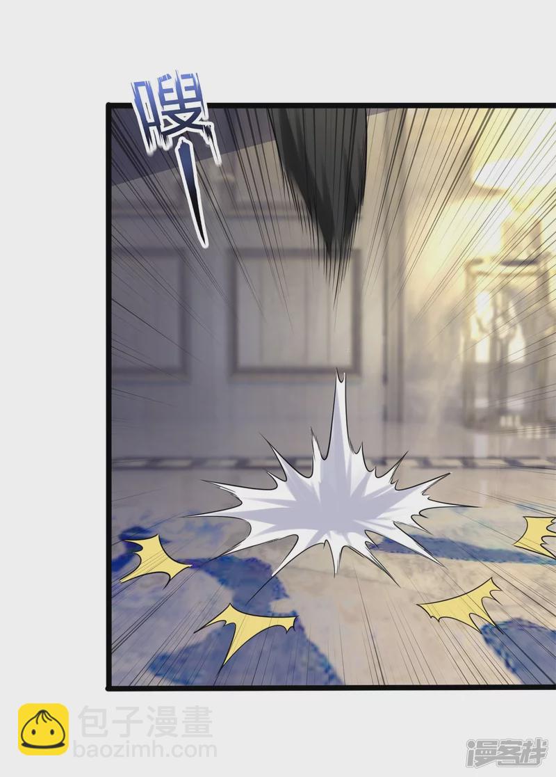 第175话 正式宣战-第180话