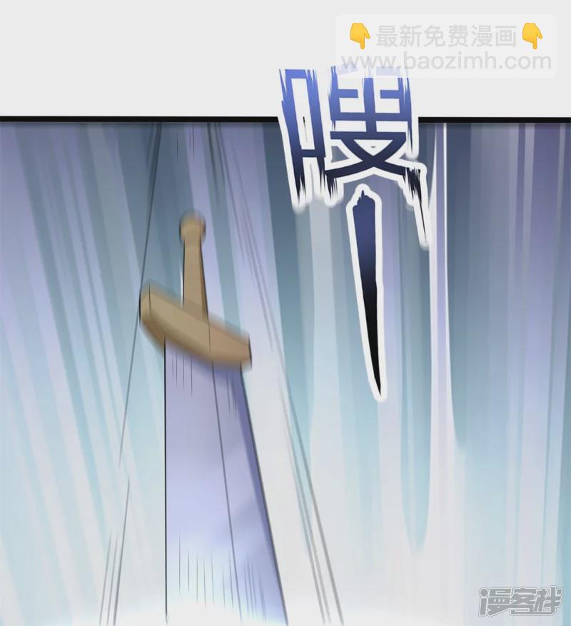 第175话 正式宣战-第180话