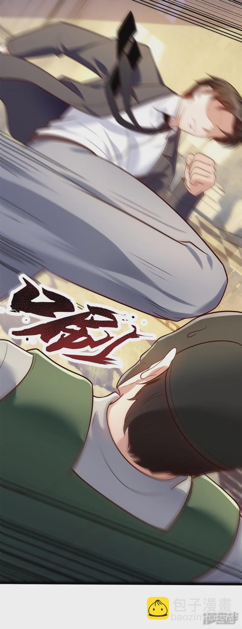 第175话 正式宣战-第180话