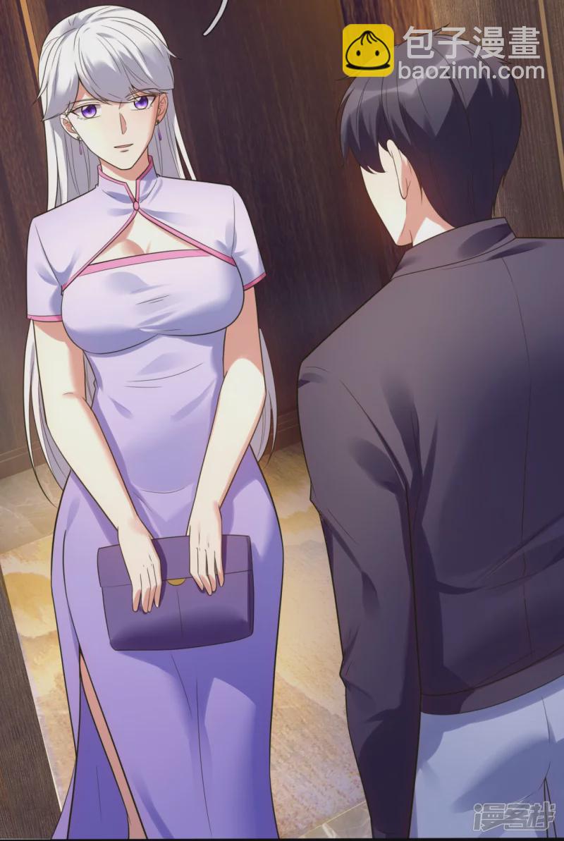 第179话 美人计-第184话