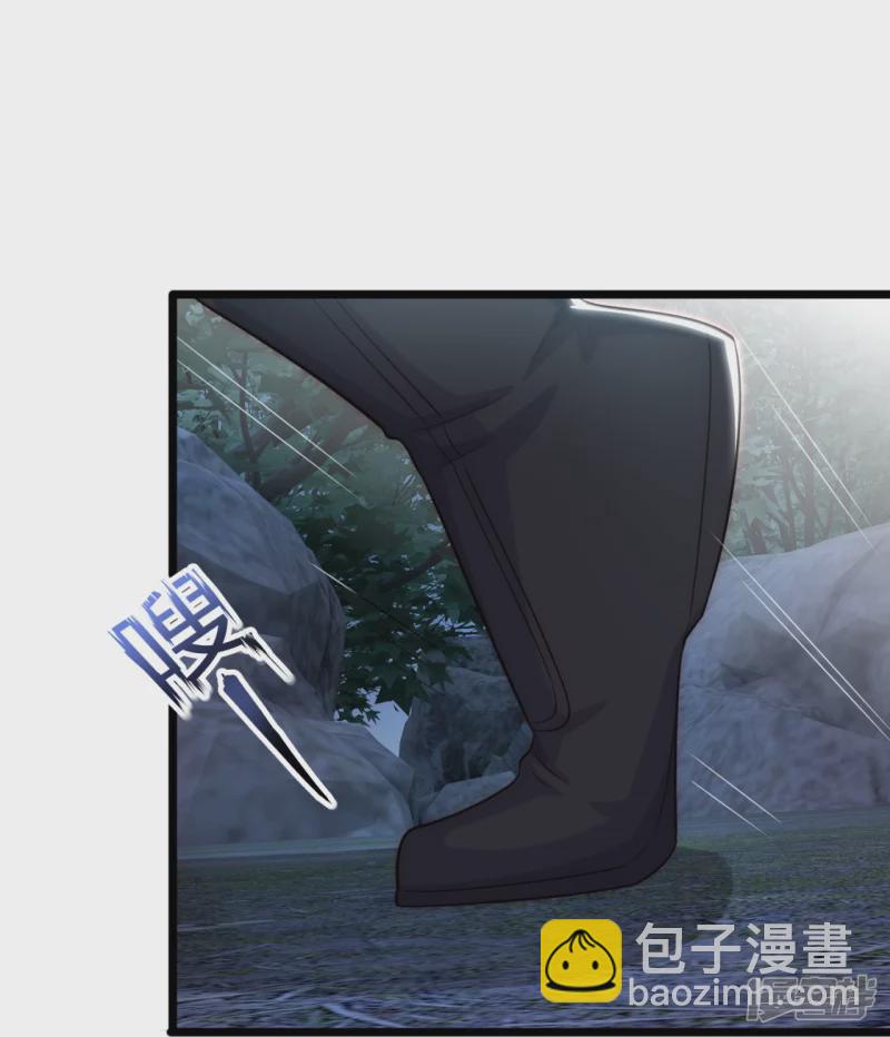 第183话 刺杀-第188话