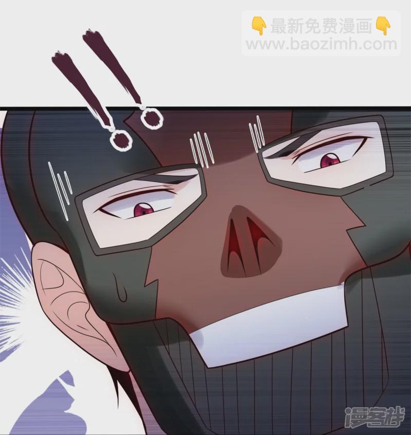 第183话 刺杀-第188话