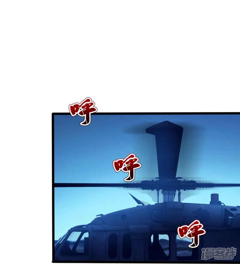 第185话 交换-第190话