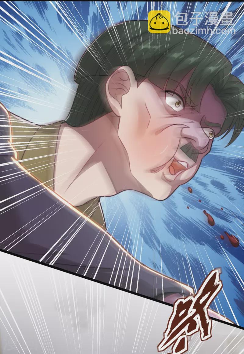 第188话 找死！-第194话