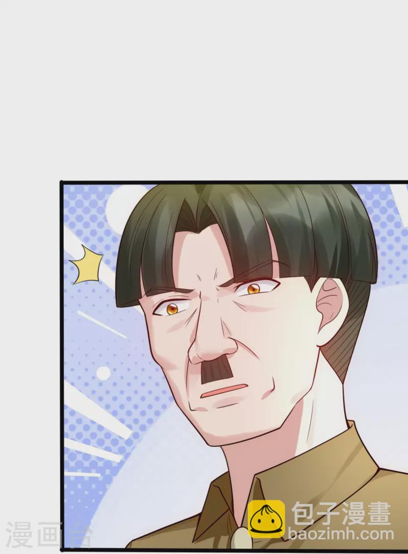 第190话 最强试验品-第196话