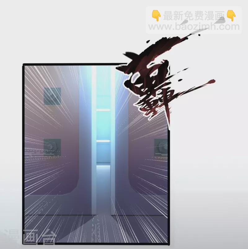 第190话 最强试验品-第196话