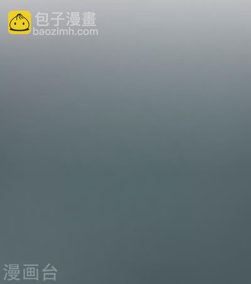 第190话 最强试验品-第196话