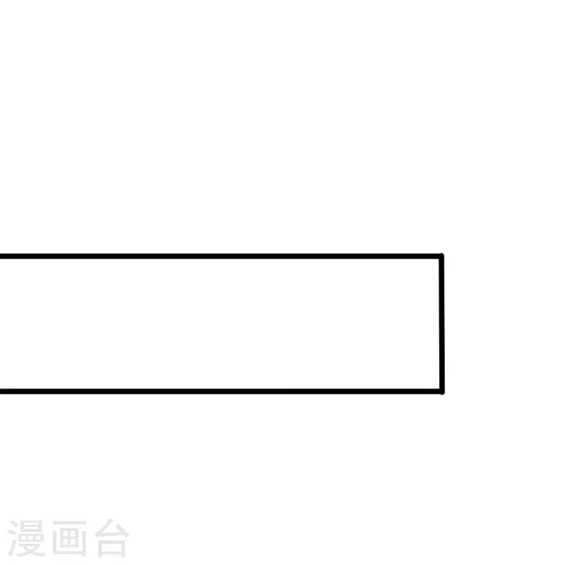 第190话 最强试验品-第196话
