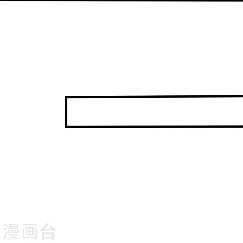 第192话 有些人，你惹不起-第198话