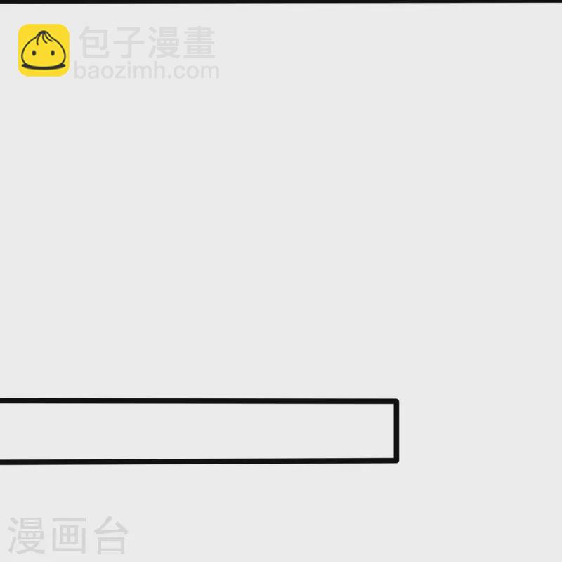 第192话 有些人，你惹不起-第198话