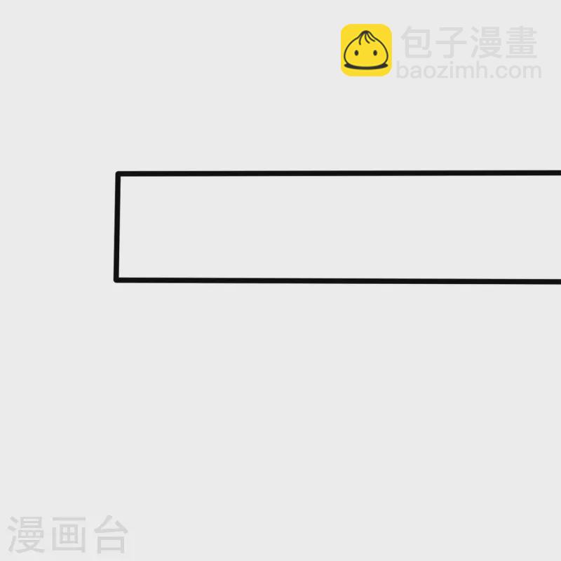 第194话 凄惨身世-第200话
