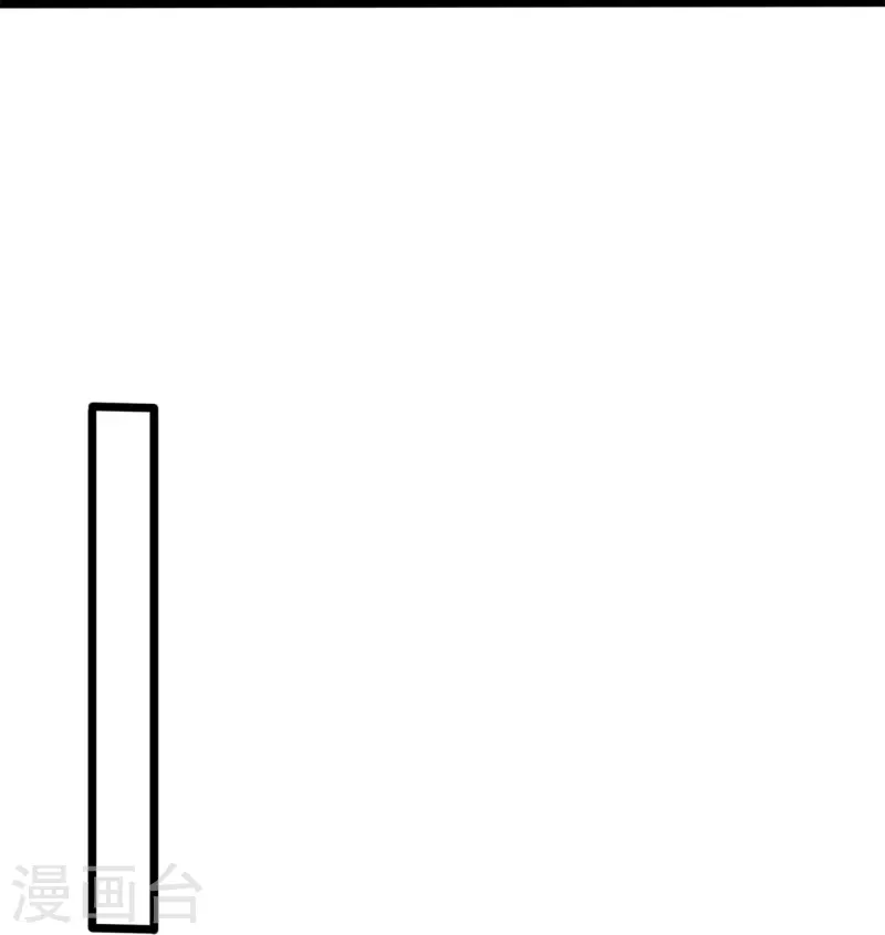 第194话 凄惨身世-第200话