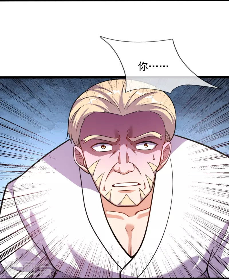 第200话 破绽-第206话