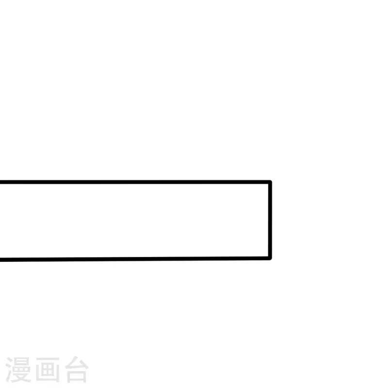 第200话 破绽-第206话