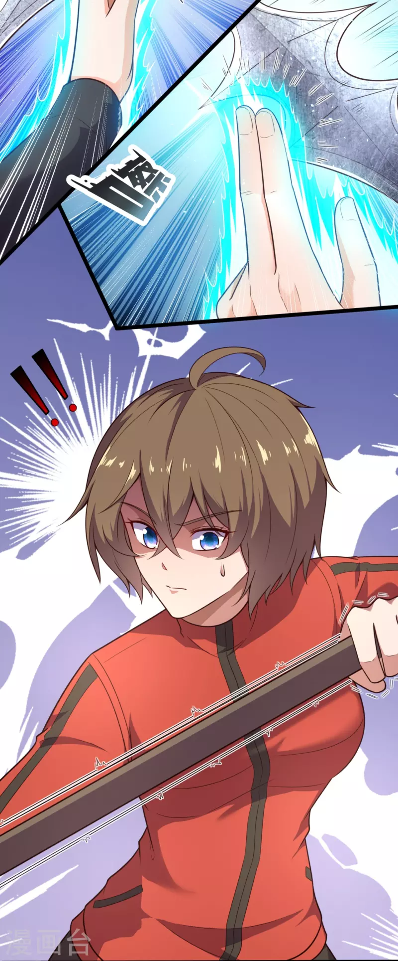 第204话 破绽太多了-第210话