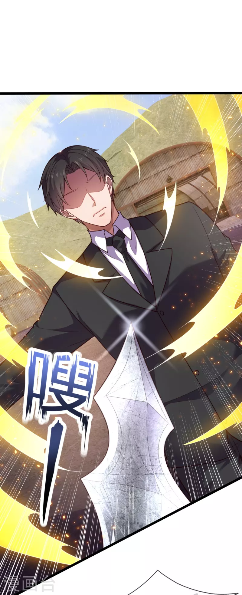 第204话 破绽太多了-第210话
