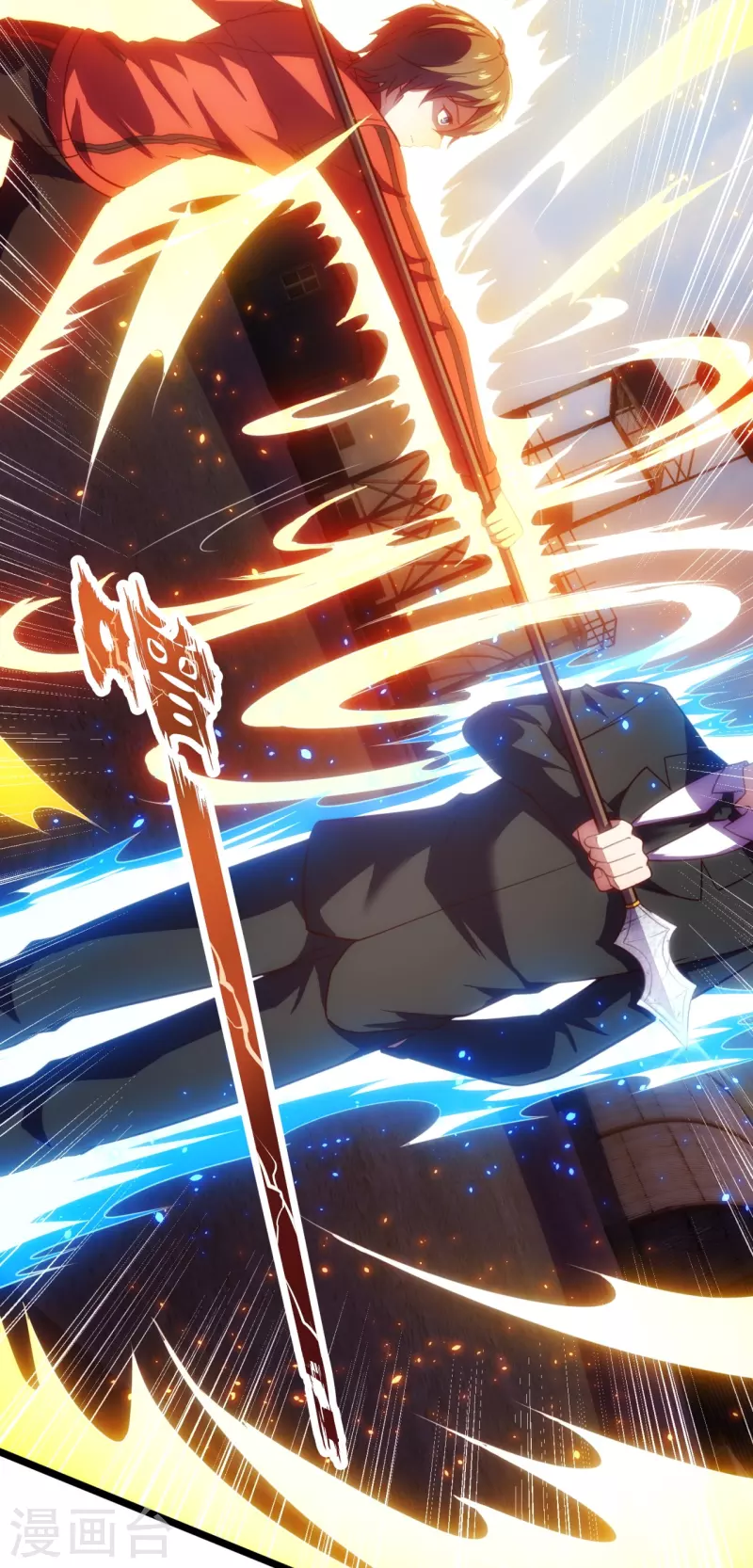 第204话 破绽太多了-第210话