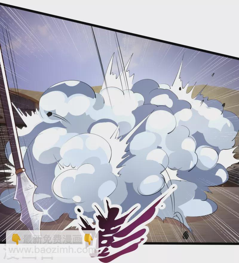 第204话 破绽太多了-第210话