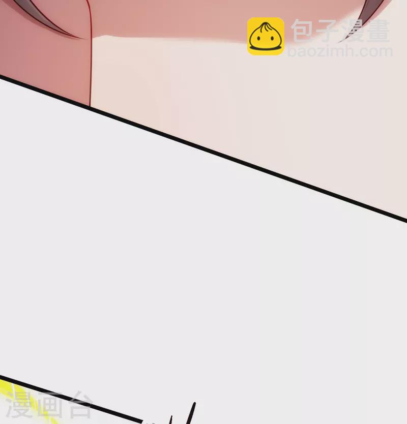第204话 破绽太多了-第210话